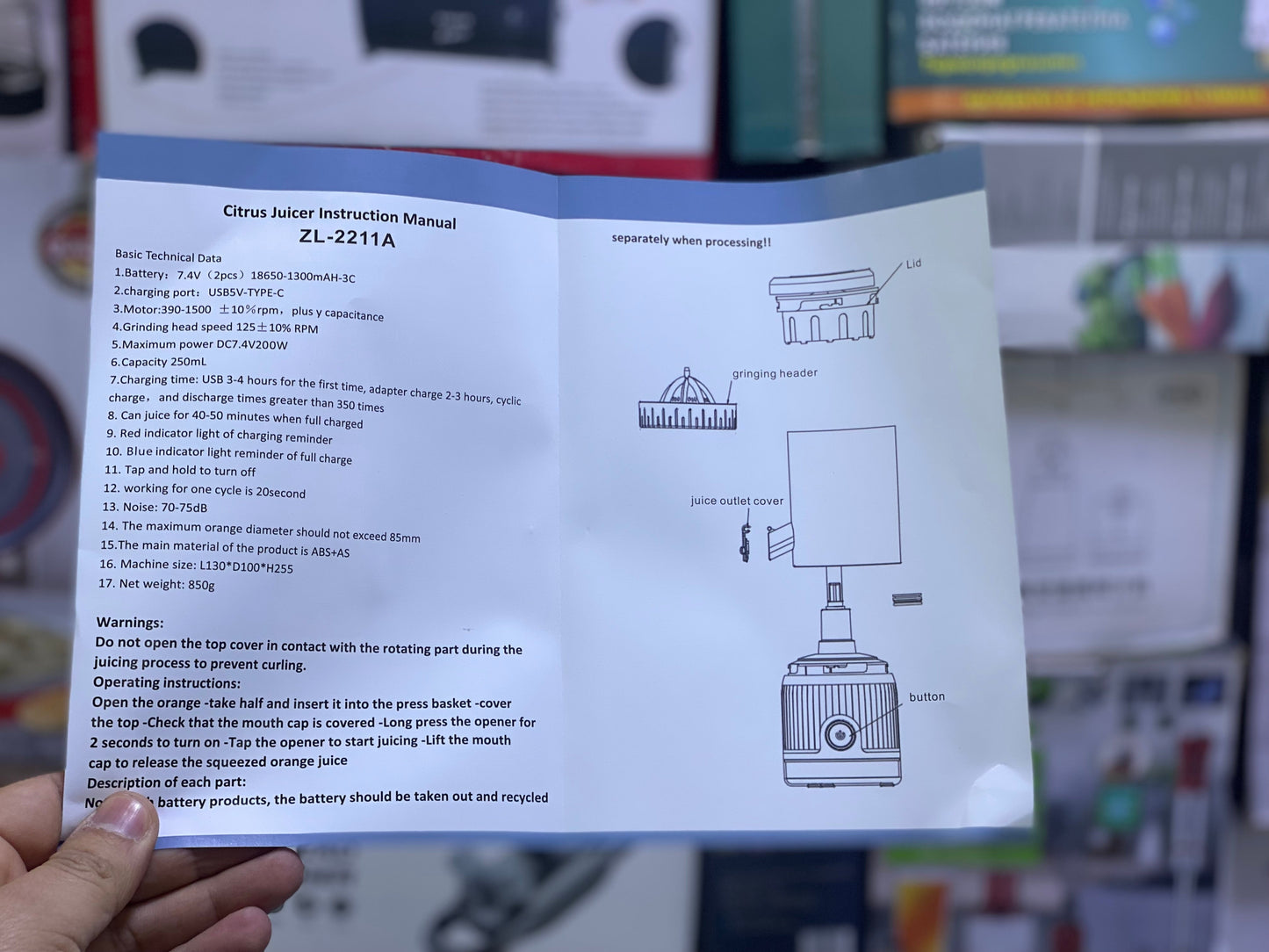 UAKEEN Germany Portable Citrus Juicer