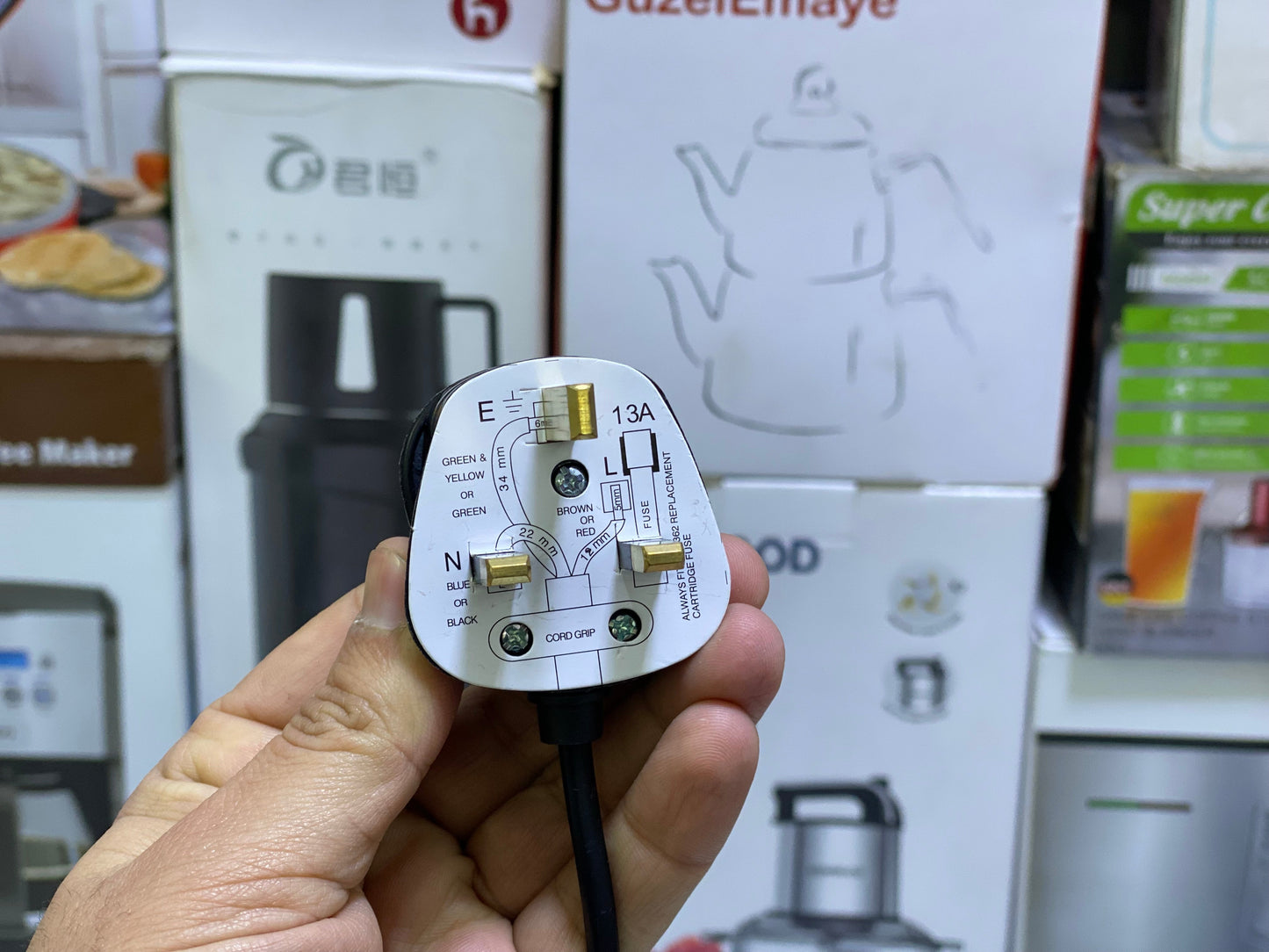 Geepas Electric Citrus Juicer