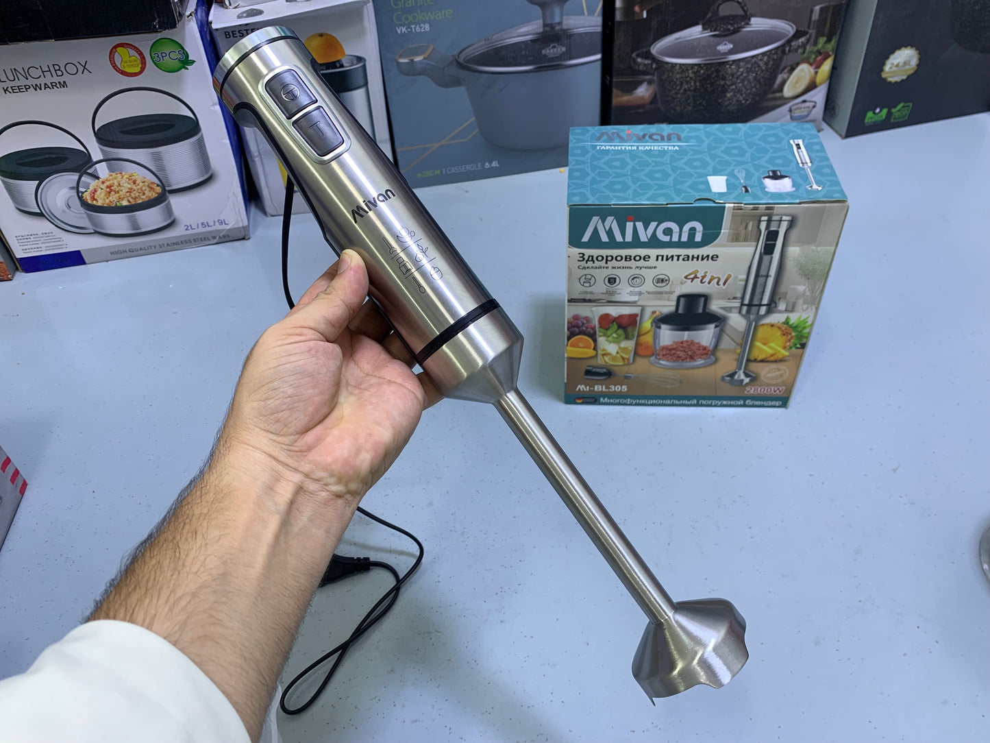 Mivan 4 in 1 Hand Blender Set Stainless Steel 2800w Model MI-BL305