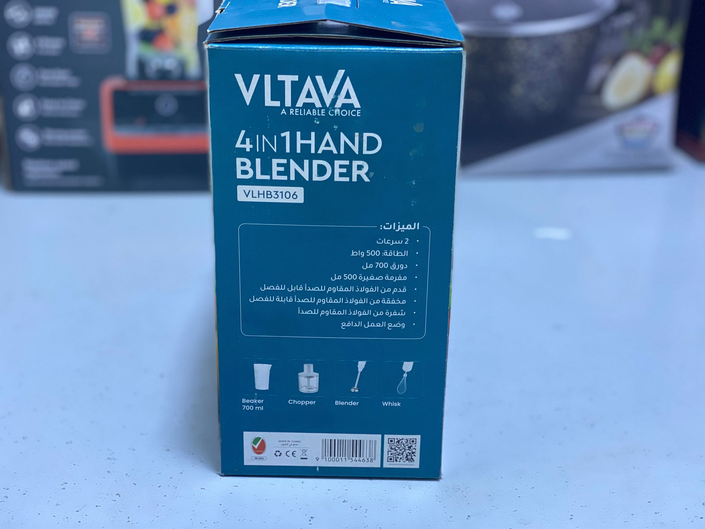 VLTAVA 4 in 1 Hand Blender Set
