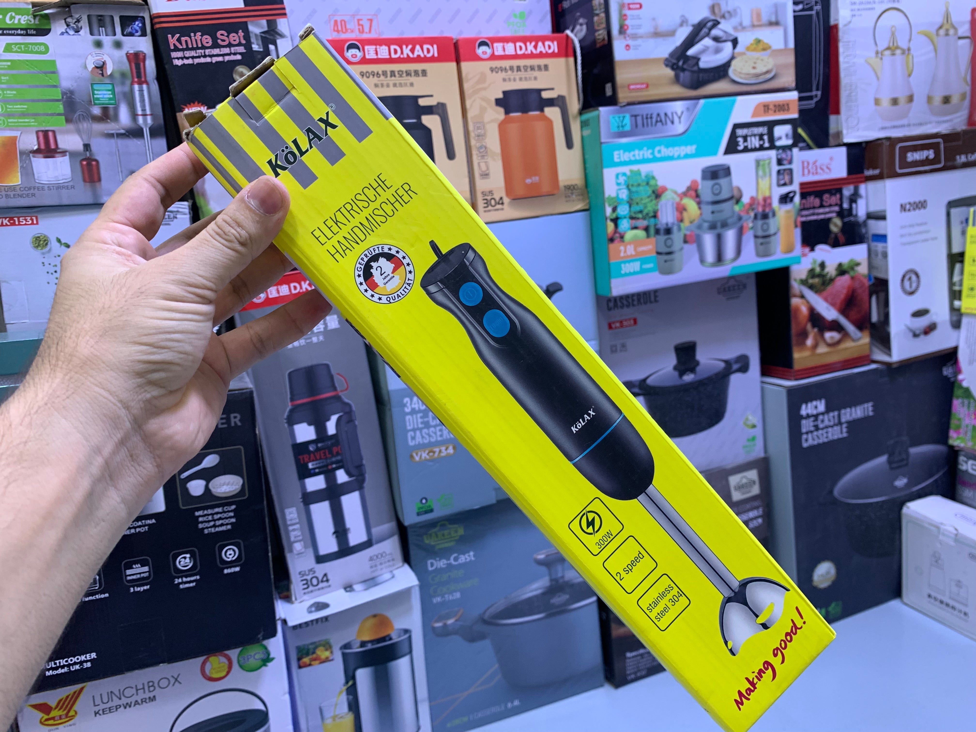 Kolax Hand Blender Stainless Steel 2 Speeds 300w