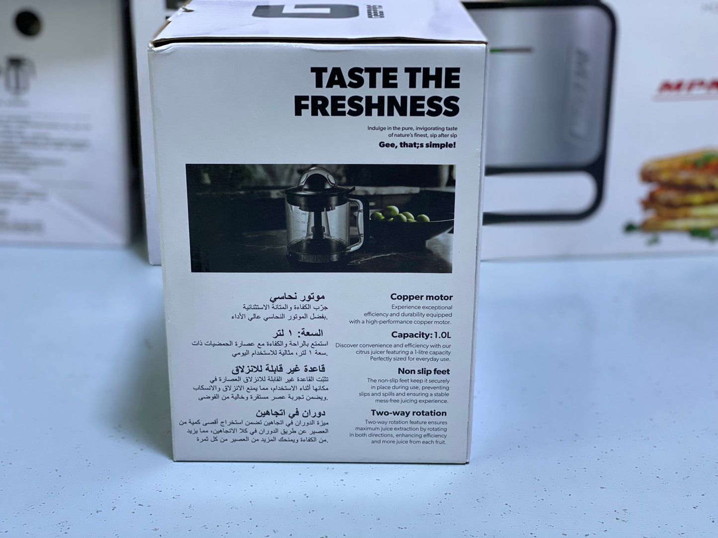 Geepas Citrus Juicer 1L